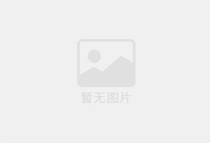 债务重组后还能再贷款吗?